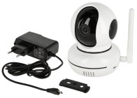 Caméra de surveillance IPCam Pet